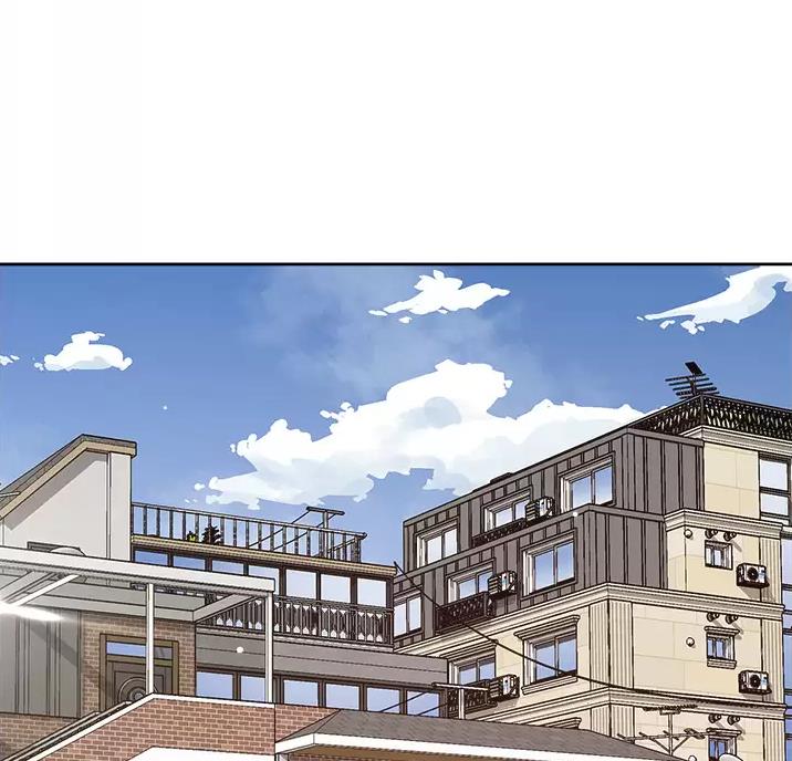 好友的动态设置了隐私漫画,第120话1图