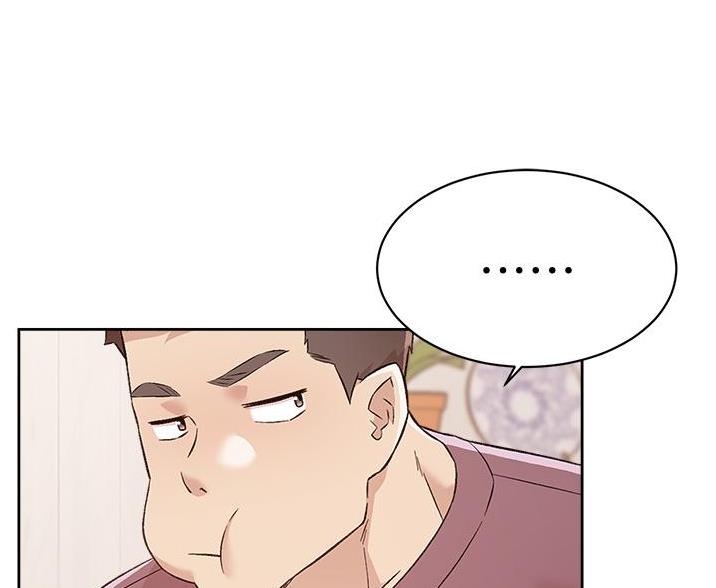 好友的私信怎么能看到漫画,第109话3图