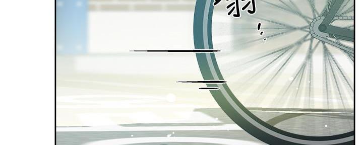 好朋友私生活太乱这样还能做朋友吗漫画,第2话2图