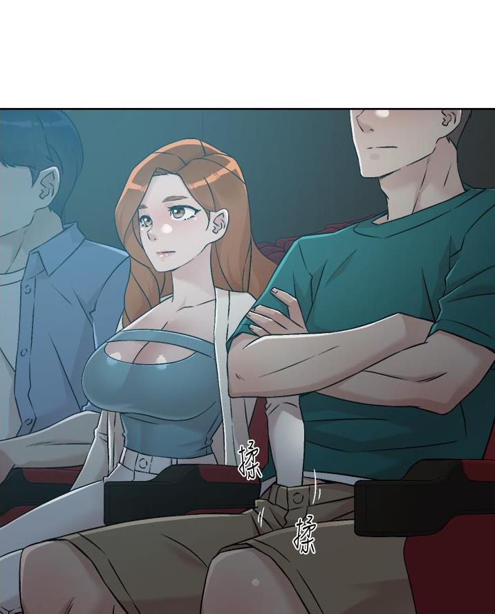 好友的秘密po漫画,第84话5图