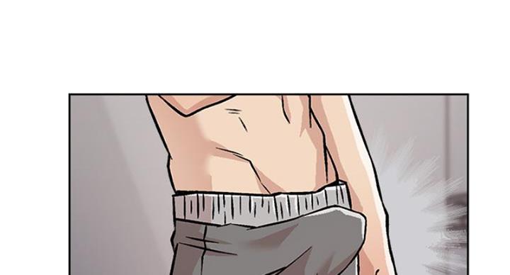 好友的日常是什么漫画,第66话4图