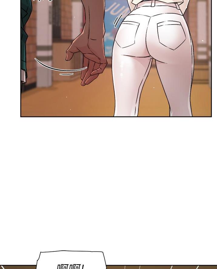 健身教练110话攻击部位漫画,第85话5图