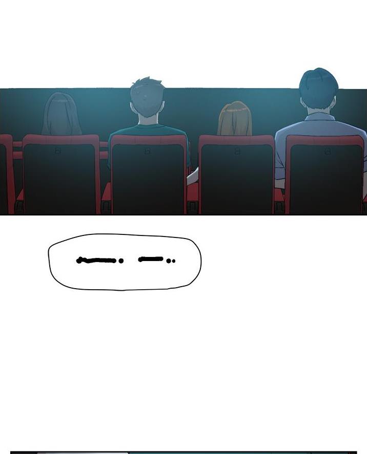 好友的秘密po漫画,第84话3图