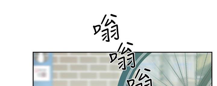 好朋友私生活太乱这样还能做朋友吗漫画,第2话1图