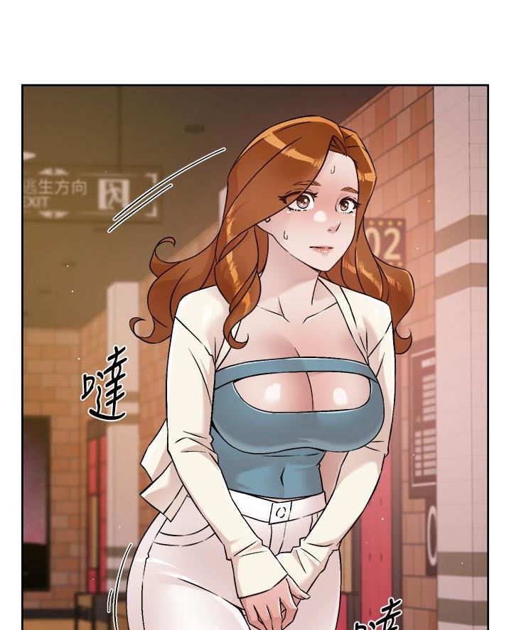 健身教练110话攻击部位漫画,第85话3图