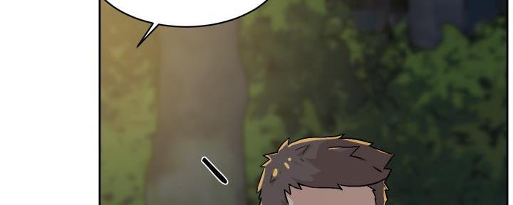 好友的文案漫画,第17话5图