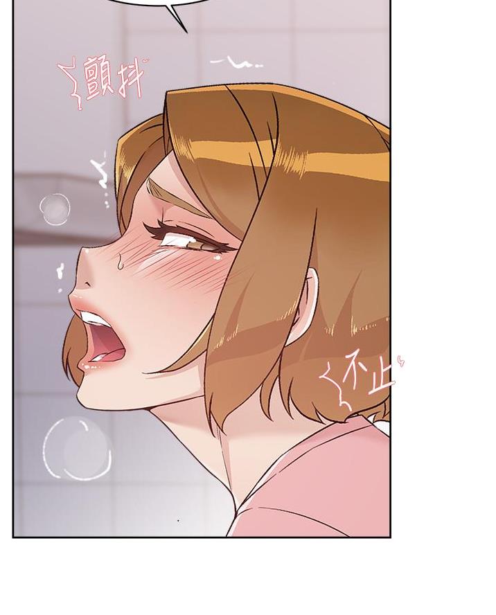 好友的反义词是什么漫画,第101话5图