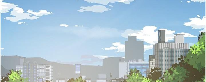 好友的位置漫画,第26话2图