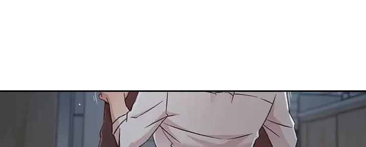 好友的秘密beyond漫画,第53话4图