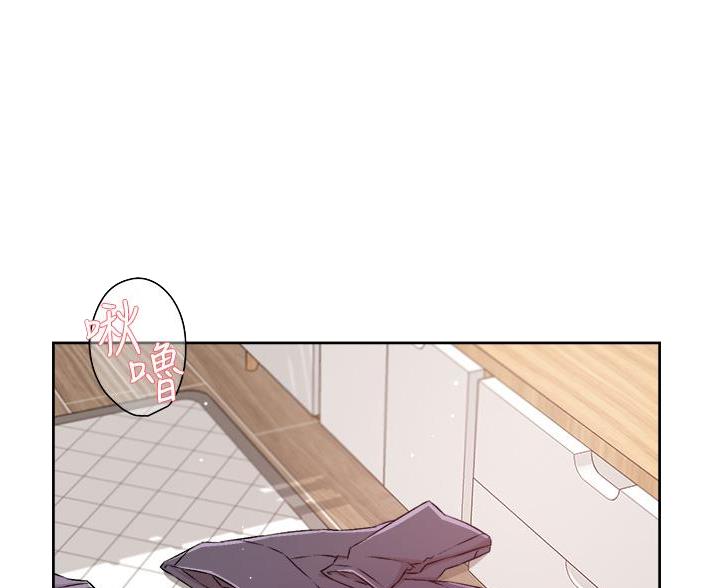 好友的私生活无删减版漫画,第105话1图