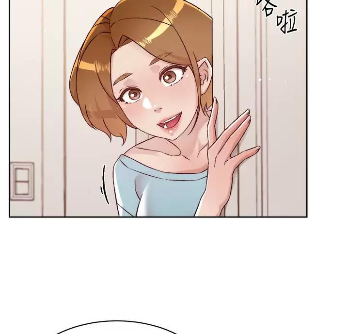 什么软件看漫画齐全而且免费漫画,第122话5图