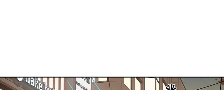 52k帐篷里的秘密第一话漫画,第42话1图