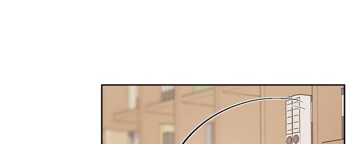 好友的私生活兔兔漫画漫画,第34话4图