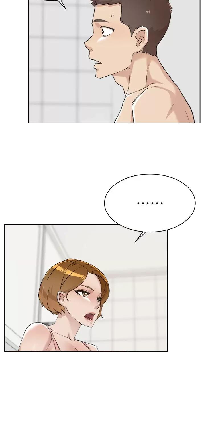 好友的秘密po漫画,第139话2图