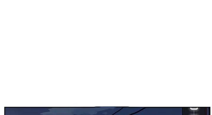 好友的微信运动怎么看不到了漫画,第69话1图