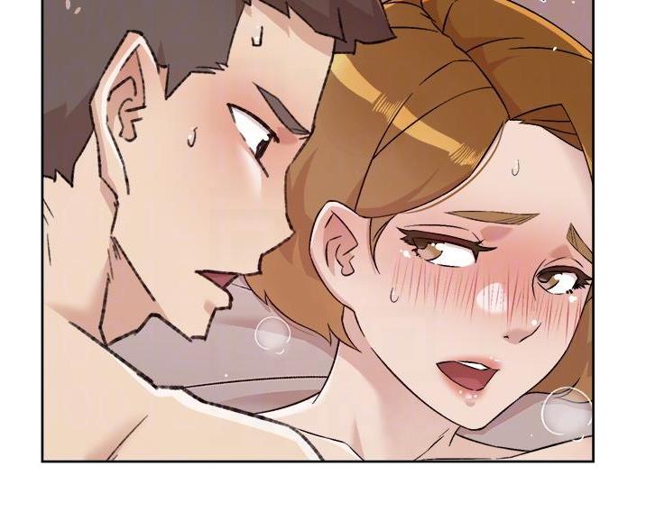 歪歪漫画平台漫画,第108话5图