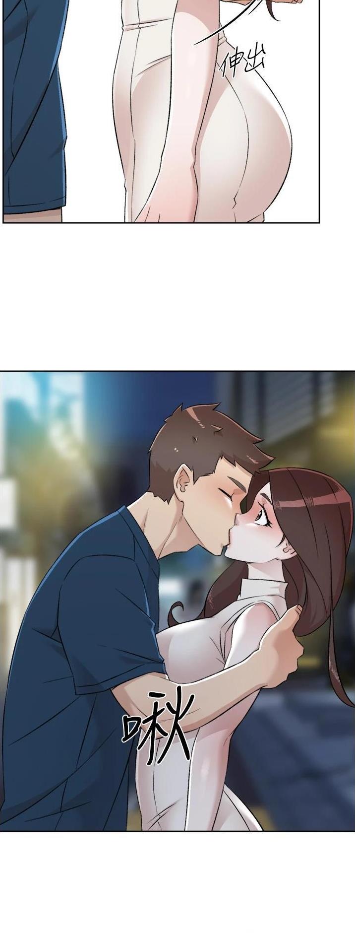 健身教练110话攻击部位漫画,第152话3图