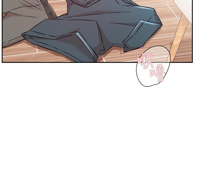 歪歪漫画平台漫画,第108话2图