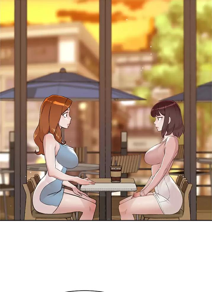 好友的订单已被别人付款是谁付的漫画,第126话2图