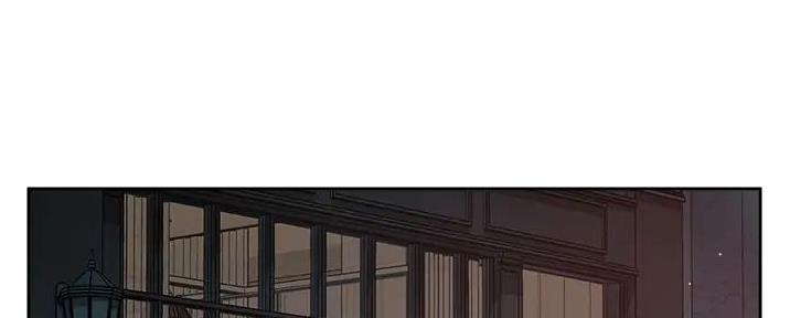 好友的秘密beyond漫画,第53话1图
