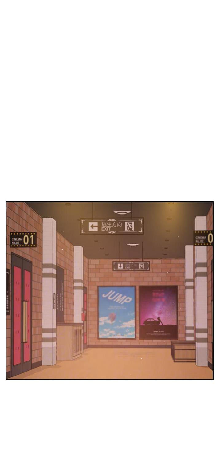 健身教练110话攻击部位漫画,第85话1图