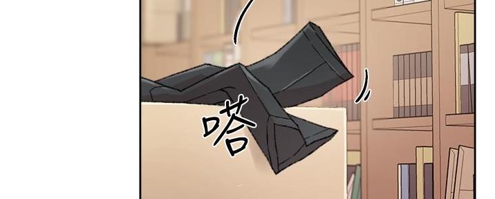 好友的私生活兔兔漫画漫画,第34话5图