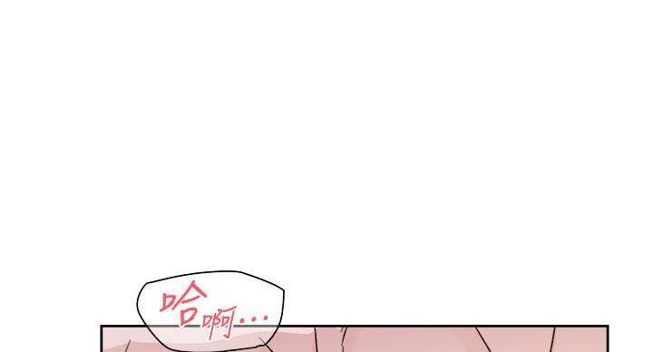 好友的私生活韩国漫画漫画,第71话3图