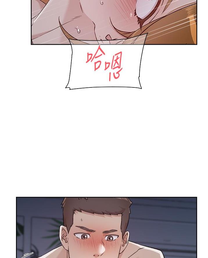 好友的秘密beyond漫画,第99话3图