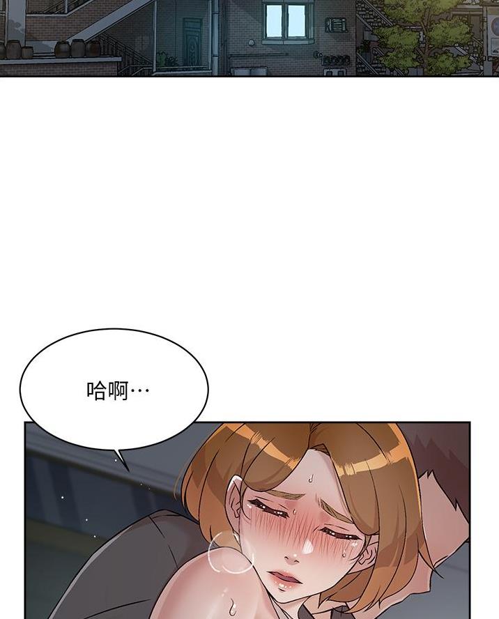 好友的私信不显示怎么恢复漫画,第100话2图