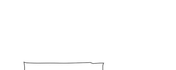 好友的诗句漫画,第18话5图