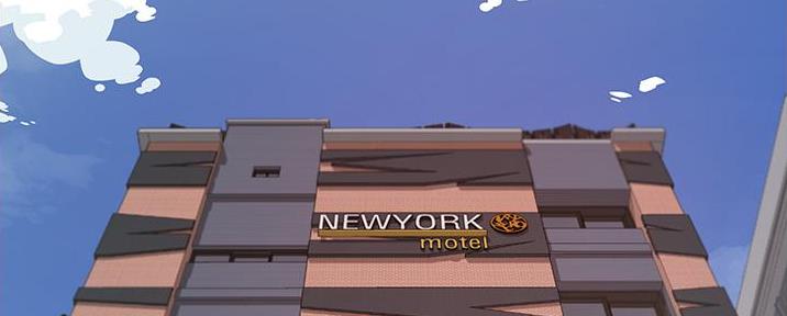 包子漫画免费漫画入口页面漫画,第40话3图