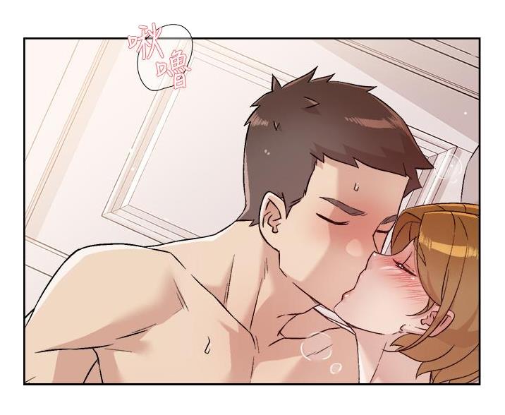 歪歪漫画平台漫画,第108话3图