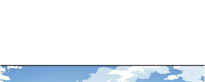 好友的位置漫画,第26话1图