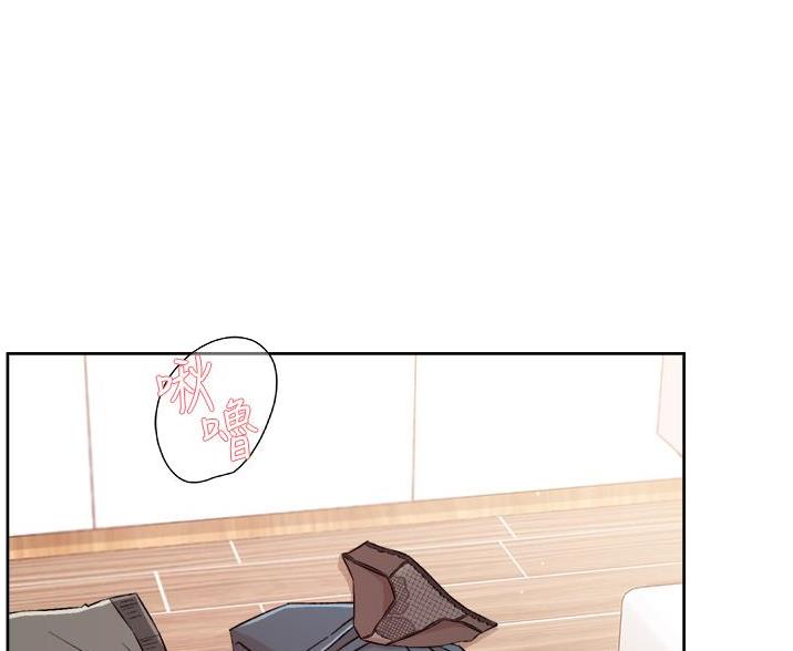 歪歪漫画平台漫画,第108话1图