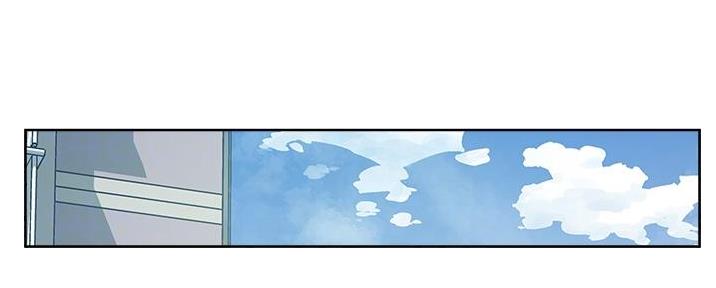 好友的私生活贺贺漫画漫画,第31话1图