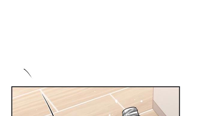好友的日常是什么漫画,第66话1图