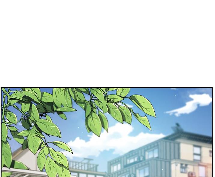 好友的秘密漫画,第104话1图