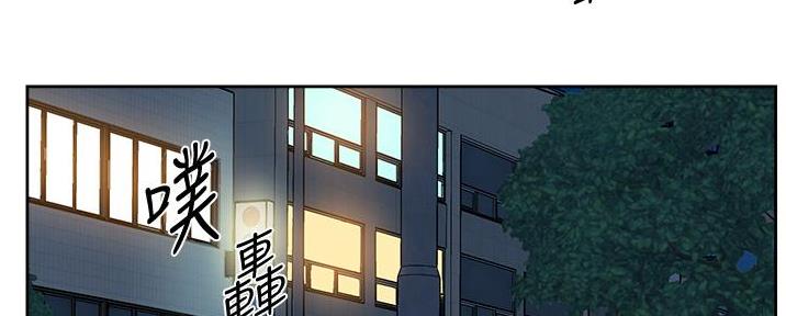 帐篷里的秘密漫画画免费画新漫画,第45话4图