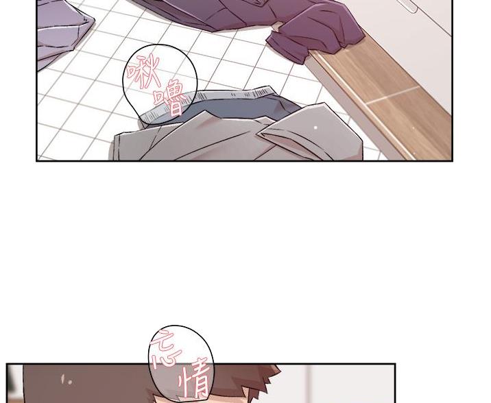 好友的私生活无删减版漫画,第105话2图