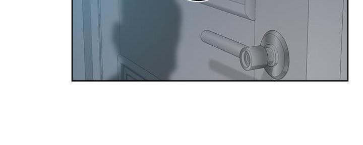 好友的父亲仙逝个人唁电漫画,第23话2图