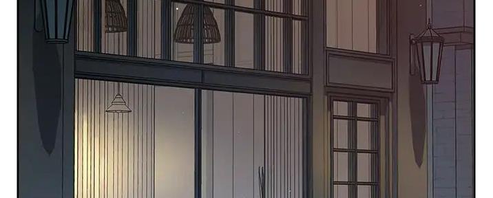 好友的秘密beyond漫画,第53话2图