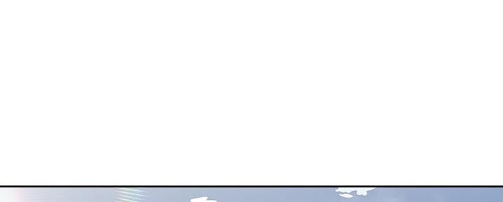包子漫画免费漫画入口页面漫画,第40话1图