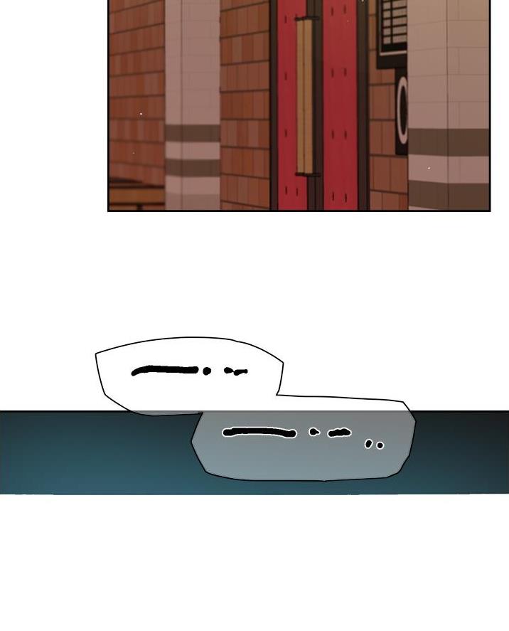好友的秘密po漫画,第84话2图