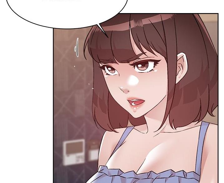 好友的订单已被别人付款是谁付的漫画,第114话4图