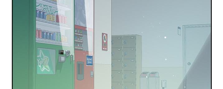 好友的私生活兔兔漫画漫画,第34话2图