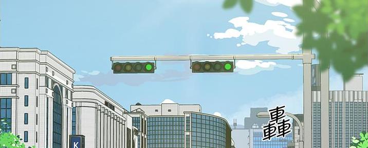好友的句子漫画,第6话5图