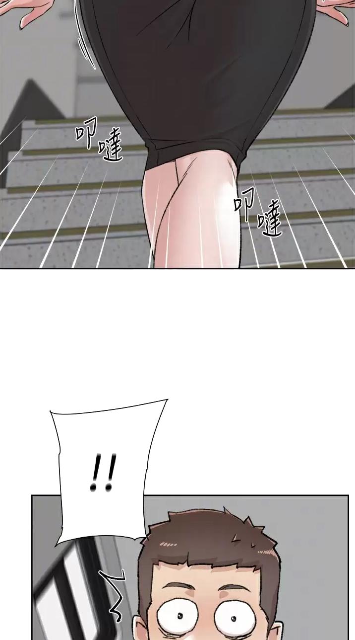 好友的私信不提示怎么设置漫画,第136话5图