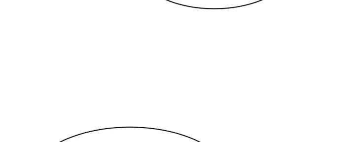 好友的私生活无删减版漫画,第14话4图