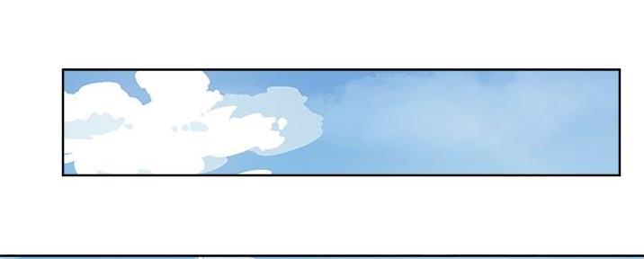 好友的私生活土豪漫画,第29话2图