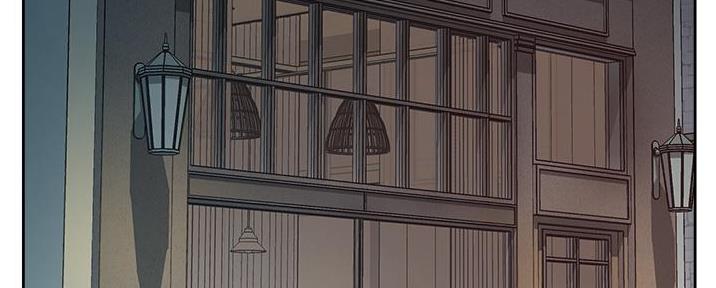 好友的私信怎么看漫画,第44话3图
